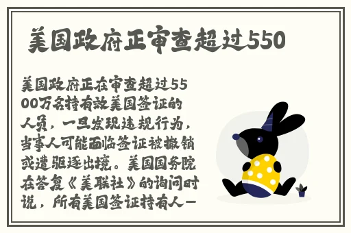 差差差很疼30分钟无掩盖免费