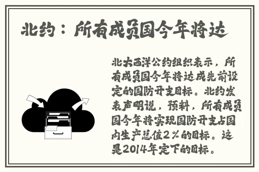 父子截了一个小片段视频
