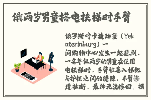 暴躁老外玩minecraftVK